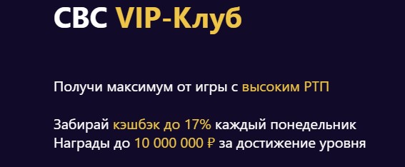 Игровой автомат Resident в Азино казино Официальный сайт казино